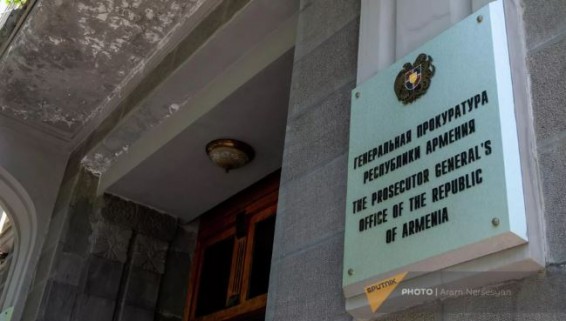 Экс-начальника главного управления госохраны полиции Армении вызвали в Генпрокуратуру