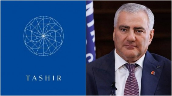 Սամվել Կարապետյանին պատկանող «Տաշիր» ընկերությունների խմբի երևանյան գրասենյակում խուզարկություններ են ընթանում