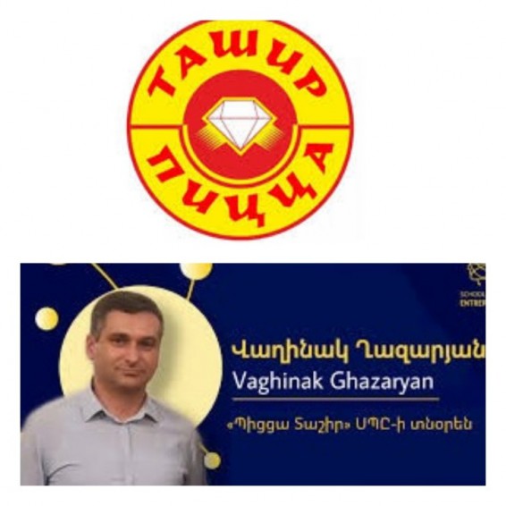 Կալանավորվել է «Տաշիր պիցցա» ցանցի տնօրեն Վաղինակ Ղազարյանը
