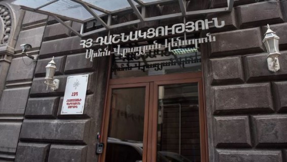 Власти начали клеветническую кампанию: Молодежный союз АРФД осудил обыски и задержания