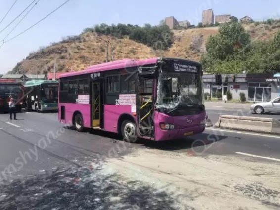 Բախվել են 22 համարի ավտոբուսը, «Nissan»-ը, բեռնատար «KamAZ»-ն ու «GAZ» ավտոցիստեռնը