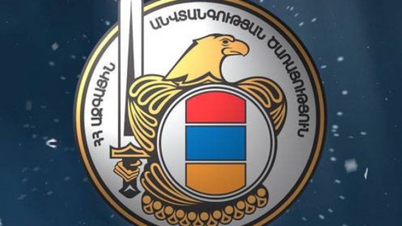 ԱԱԾ Հակահետախուզության վարչության պետը հեռացվել է զբաղեցրած պաշտոնից. Armlur