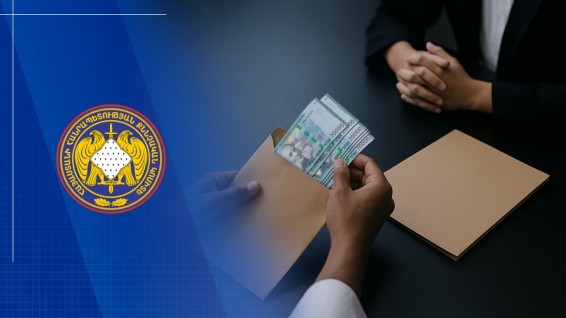 Սևանի հոգեկան առողջության կենտրոնի հոգեբույժը մի շարք բնակիչներից կաշառք է ստացել