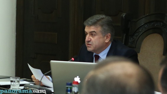 Премьер Армении поручил сформировать рабочую группу по вопросам экспорта армянской продукции на иранский рынок