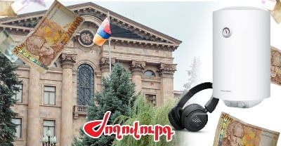 «Ժողովուրդ». Ազգային ժողովը գնացել է «ՎԼՎ»՝ շոփինգի. ջրատաքացուցիչ է պետք