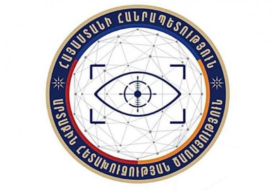 ՀՀ արտաքին հետախուզության ծառայությունը իր շենքը կունենա
