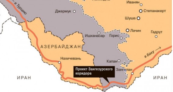 ГЕНОЦИД АРМЕНИИ И АРМЯН: Репрессии внутри Армении и американские обещания на «маршрут Трампа»…
