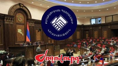 «Ժողովուրդ». Ընդդիմախոսների դեմ նոր արշավի պլան է մշակվել ՔՊ-ում