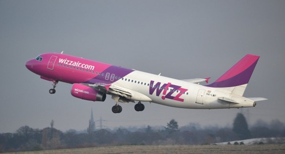 Wizz Air-ը մարտից դադարեցնում է Երևան–Վիեննա չվերթերը