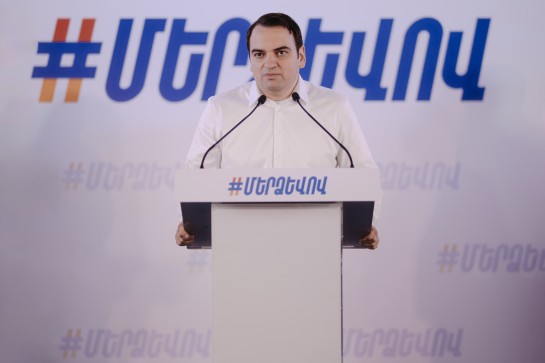 1,5 ամսում «Մեր ձևով» շարժմանը միացել է 5000 կամավոր. Ազատության հրապարակում հաջորդ շաբաթ հանրահավաք է լինելու