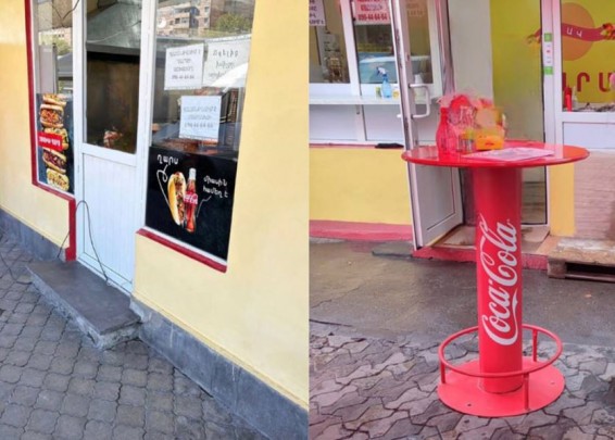 Две точки общепита известного бренда закрыли в Ереване из-за антисанитарии