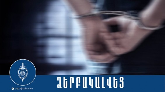 Լոռու քրեական ոստիկաններն ու պարեկները հետախուզվողի են հայտնաբերել