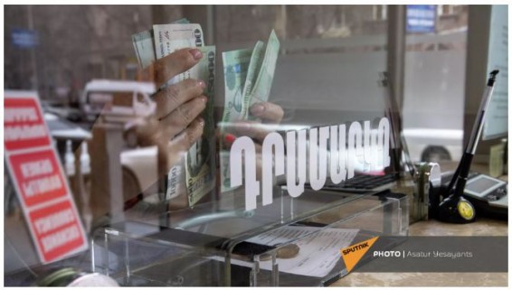 Минфин прогнозирует экономический рост в Армении в 2026 году на уровне 5,4%