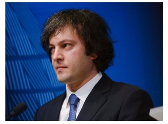 Кобахидзе: Мирное соглашение между Азербайджаном и Арменией имеет чрезвычайно важное значение