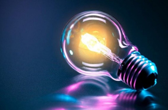 Էլեկտրամատակարարումը ժամանակավորապես կդադարեցվի