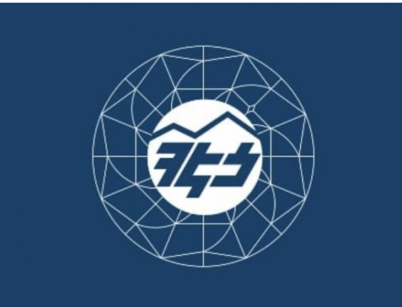 Контрольный комитет «Элсетей Армении»: За авантюризм Правительства Пашиняна