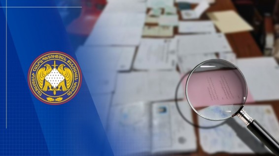 Կորոնավիրուսային ծրագրերից ապօրինի դրամաշնորհների հափշտակություն․ ամուսինների գործը ուղարկվել է դատախազություն