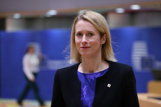 Առաջիկա շաբաթը կարող է շրջադարձային լինել Ուկրաինայի հարցով. Կալլաս