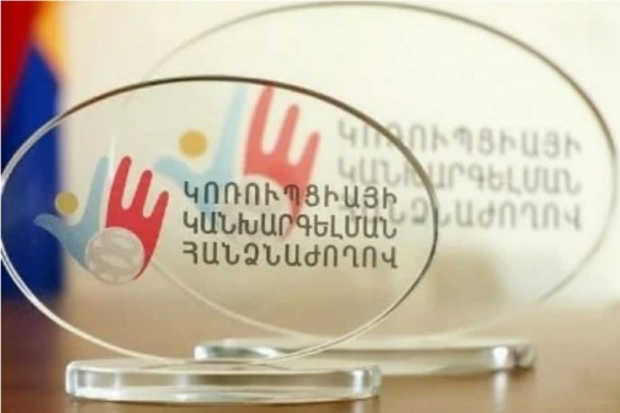 «Փաստ». Կսահմանվի կուսակցությունների տարեկան հաշվետվությունների ստուգման կարգ