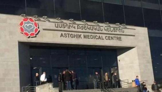 Բժիշկներին չի հաջողվել փրկել «պոլիտրավմա» ախտորոշմամբ հիվանդանոց տեղափոխված 20-ամյա երիտասարդի կյանքը