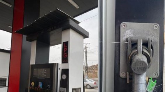 «Էդո սարուխ» ՍՊԸ-ին պատկանող գազալցակայանի գործունեությունը դադարեցվել է