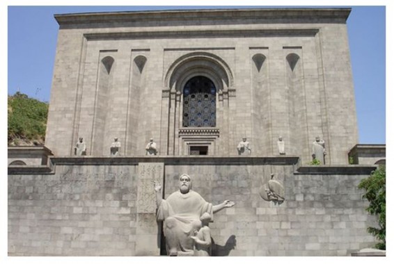 Евангелие XV века украдено в селе в Армении – Матенадаран