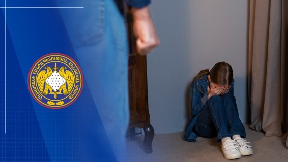 Անչափահասի նկատմամբ ֆիզիկական ուժեղ ցավ և հոգեկան տառապանք պատճառելու դեպքի առթիվ նախաձեռնված քրեական վարույթի նախաքննությունն ավարտվել է