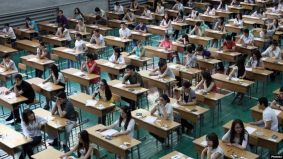 Մեկնարկում է բուհերի ընդունելության համար միասնական քննությունների հայտագրման գործընթացը