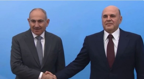 Премьер-министр Армении прибыл в Дом правительства РФ для участия в заседании Евразийского межправительственного совета