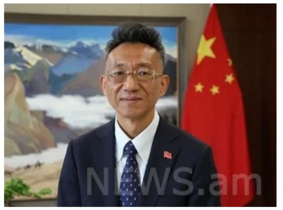 Посол Китая: В этом году отношения с Арменией вышли на новый уровень