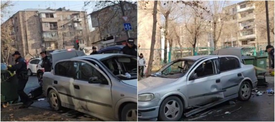 Մամիկոնյանց փողոցում ավտոմեքենա է պայթել, տուժած կա