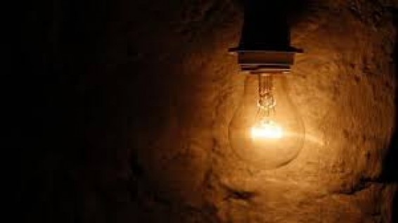 Էլեկտրամատակարարումը կդադարեցվի․ հասցեներ