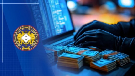 Անձը համակարգչային խարդախությամբ հափշտակել է 3.3 մլն դրամ, կատարել փողերի լվացում