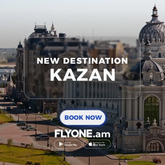 2026թ. մայիսի 25-ից մեկնարկելու են Երևան-Կազան-Երևան երթուղով կանոնավոր չվերթերը