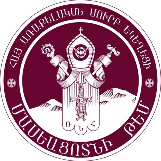 Ճնշումներին քահանա հայրերը չեն ենթարկվել. Մասյացոտնի թեմը հայտարարություն է տարածել