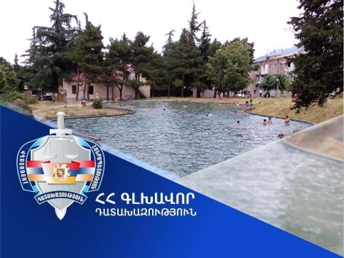 Իջևանի քաղաքային զբոսայգու տարածքում գտնվող ևս 1 հողամաս կվերադարձվի համայնքին. Դատախազության հայցը բավարարվել է