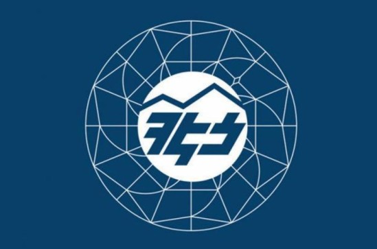 Հասցեներ․ էլեկտրամատակարարումը կդադարեցվի