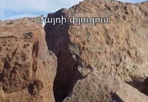 Ժայռի փլուզման հետևանքով վթարվել է «Արտաշավան-Սաղմոսավան» 700 մմ-ոց ջրատարը