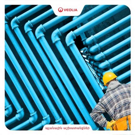 Սիլիկյան թաղամասում և Պռոշյան գյուղում 24 ժամ ջուր չի լինի