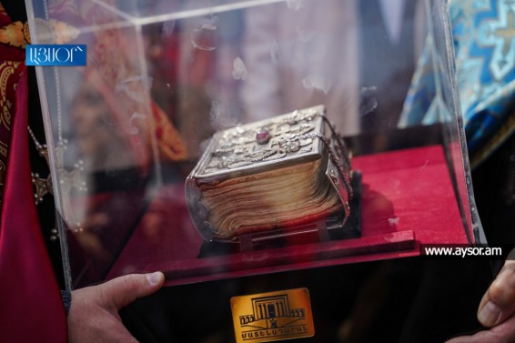 Շուրիշկանի հրաշագործ Ավետարանը Մատենադարանից տեղափոխվեց Մուղնու Սուրբ Գևորգ եկեղեցի