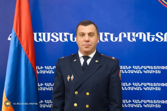 Արթուր Ավագյանը նշանակվել է ՀՀ քննչական կոմիտեի Գեղարքունիքի մարզային քննչական վարչության պետի տեղակալ