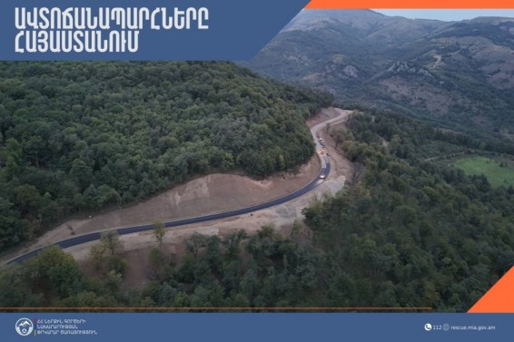 Ավտոճանապարհներն անցանելի են