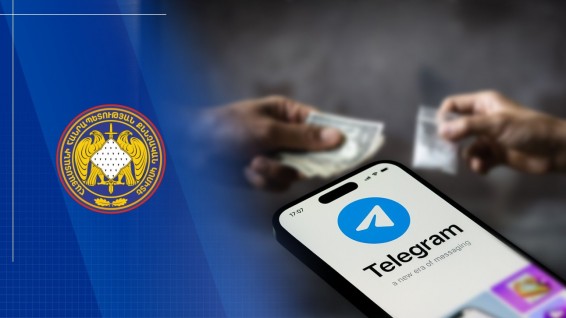 Առանձնապես խոշոր չափերով թմրամիջոցների ապօրինի իրացում և մինչև 93 մլն դրամի փողերի լվացում. ավարտվել է 3 քրեական վարույթի նախաքննություն