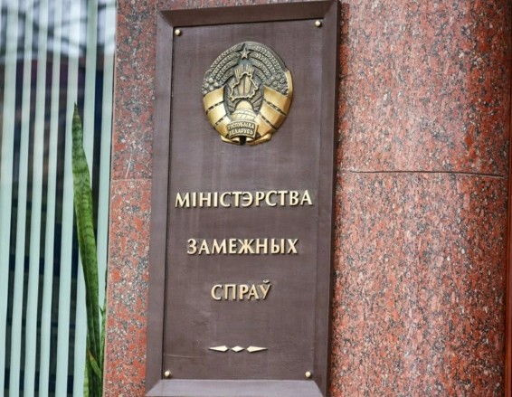 Տիխանովսկայայի երևանյան այցի ֆոնին Բելառուսի ԱԳՆ-ն մեկնաբանել է Մինսկի ինքնիշխանության վերաբերյալ Ալեն Սիմոնյանի հայտարարությունը