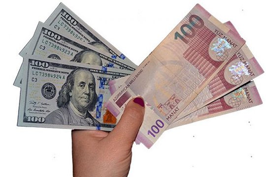 Ադրբեջանական մանաթը նոր հակառեկորդներ է սահմանել