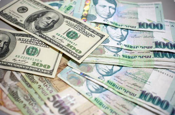 Արտարժույթների փոխարժեքները նոյեմբերի 24-ի դրությամբ