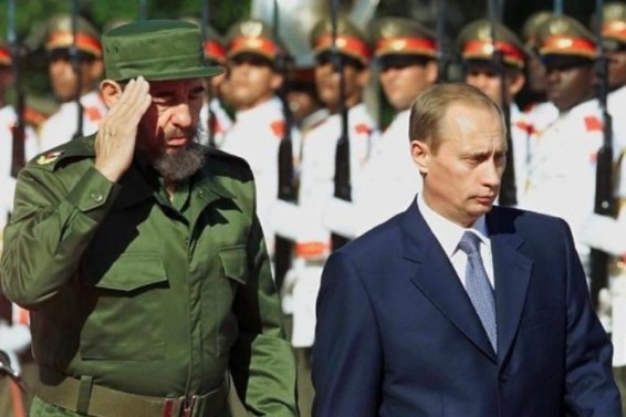 Путин: имя Фиделя Кастро стало символом целой эпохи в новейшей мировой истории
