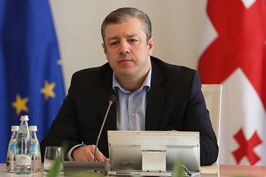 Վրաստանի վարչապետը պաշտոնապես նշանակել է նախարարների կաբինետի անդամներին