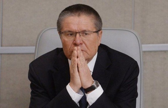 ՌԴ նախարարը կմնա տնային կալանքի տակ