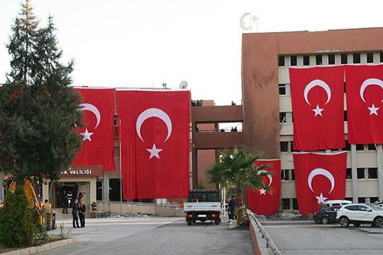 Թուրքիայի իշխանություններն Ադանայի ահաբեկչության պատասխանատվությունը բարդել են PKK-ի վրա